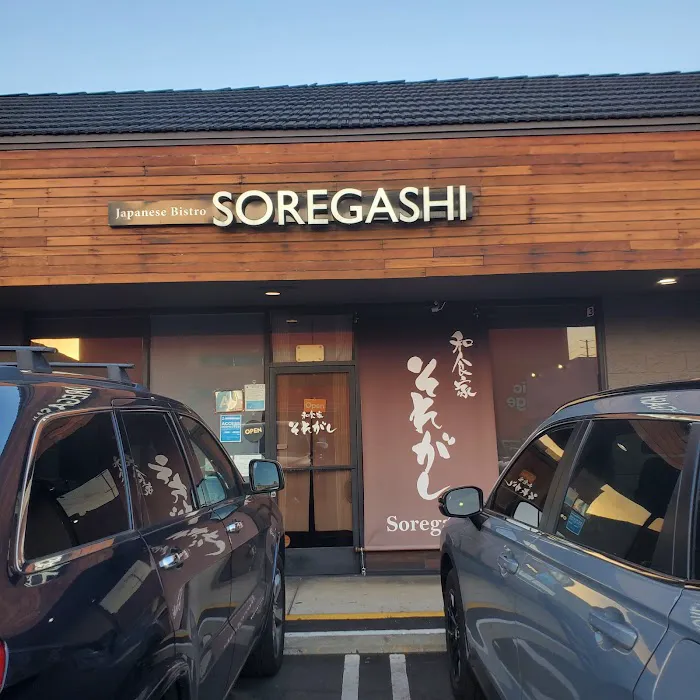 Soregashi Picture 1