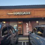 Soregashi