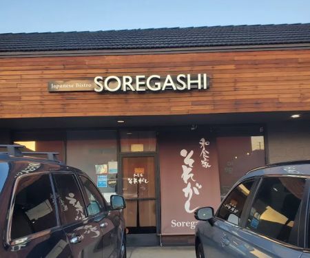 Soregashi