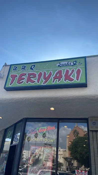 SUSHI Q Picture 1