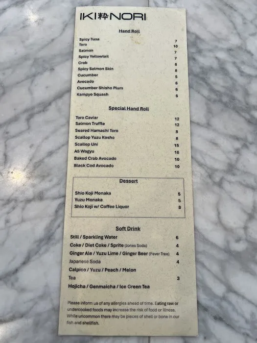 Iki Nori Sushi Handroll Bar Picture 7
