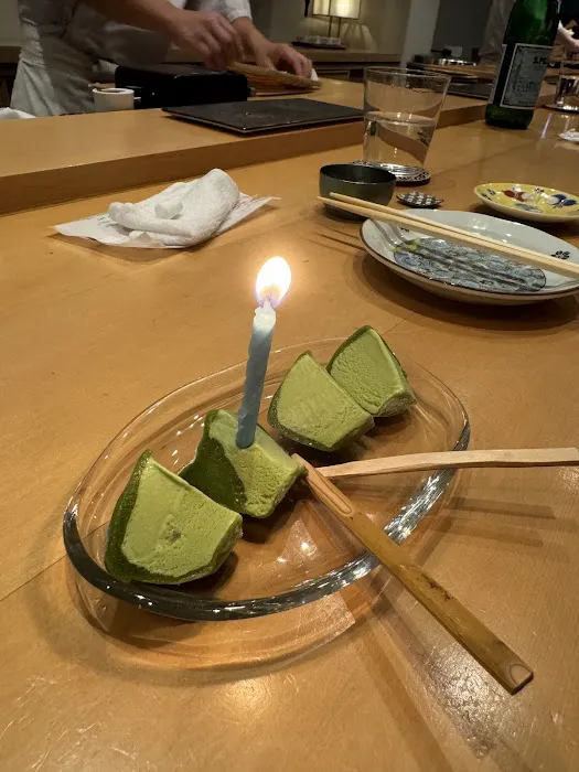 Sushi Tama Picture 5