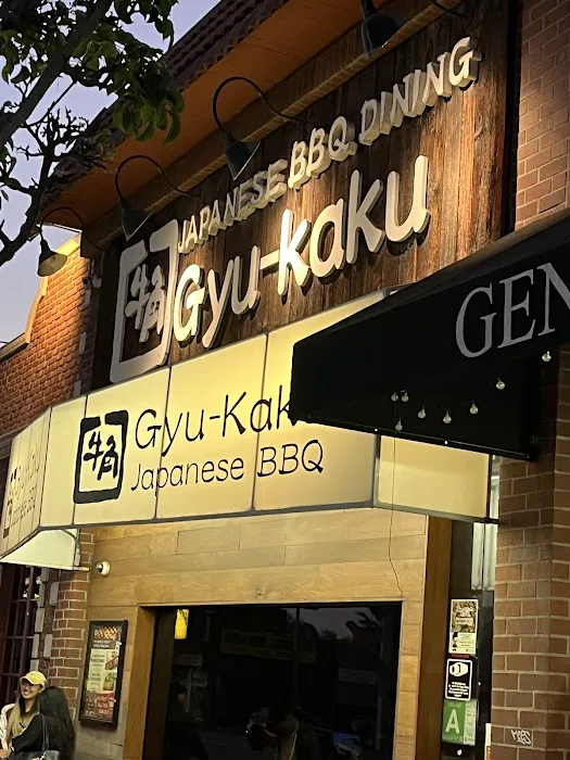 Gyu-Kaku Japanese BBQ Picture 2