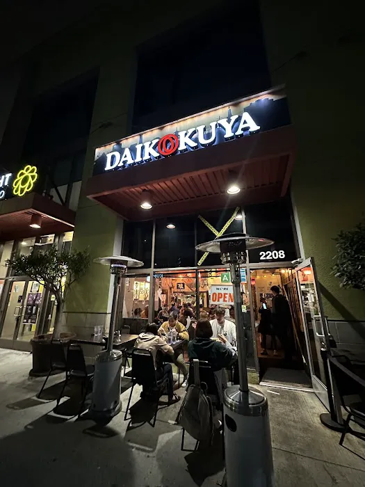 Daikokuya - Sawtelle Picture 8