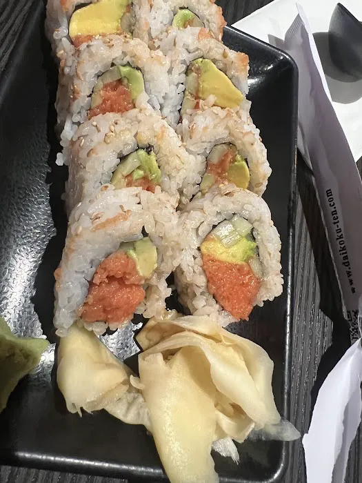 Daikokuya - Sawtelle Picture 3