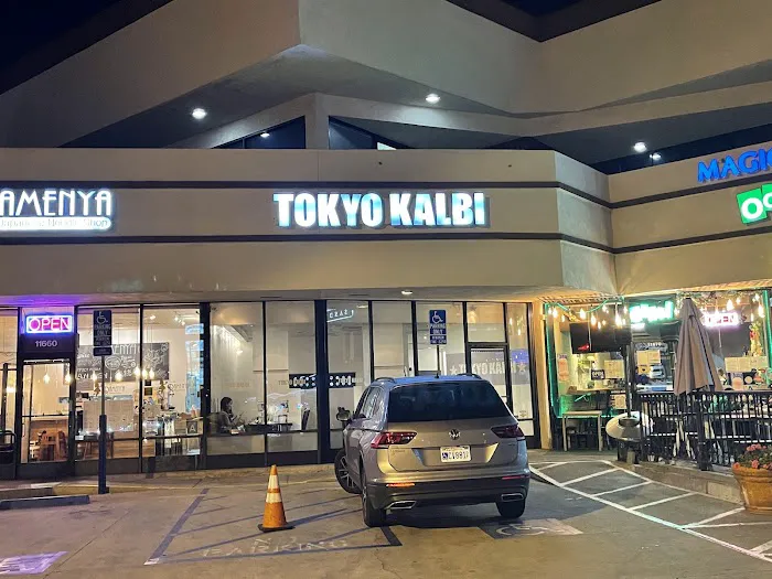 Tokyo Kalbi Picture 3