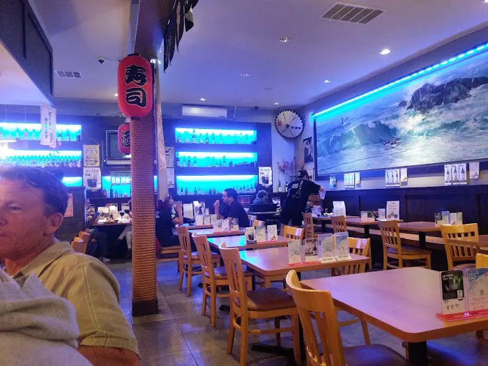 Hoka Hoka Sushi Picture 9