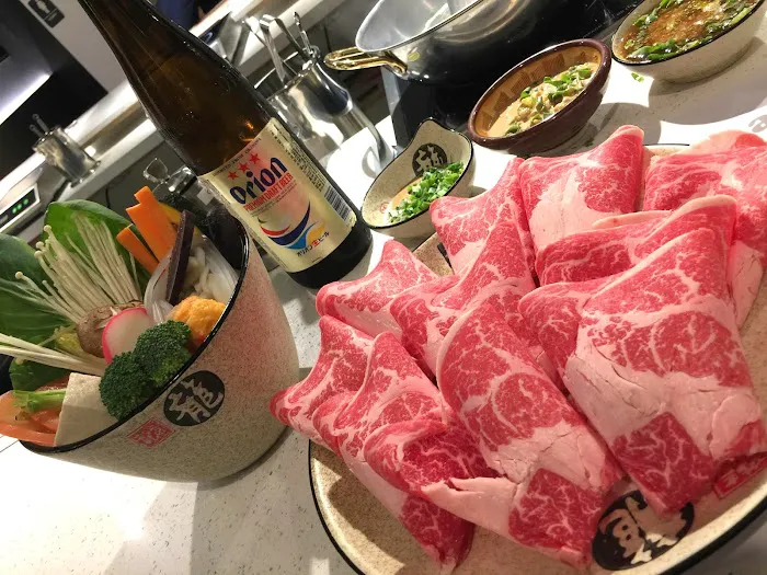 IShabu Shabu Picture 10