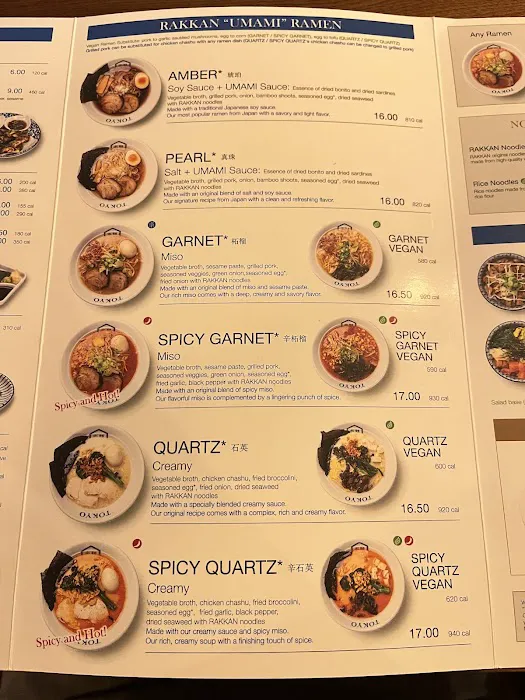 RAKKAN Ramen - Redondo Beach Picture 2