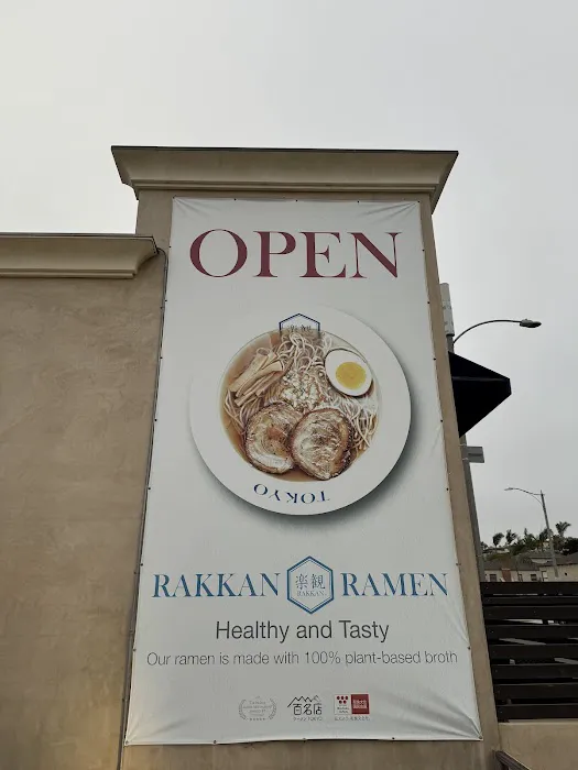 RAKKAN Ramen - Redondo Beach Picture 6