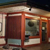 Sushi Chitose ico