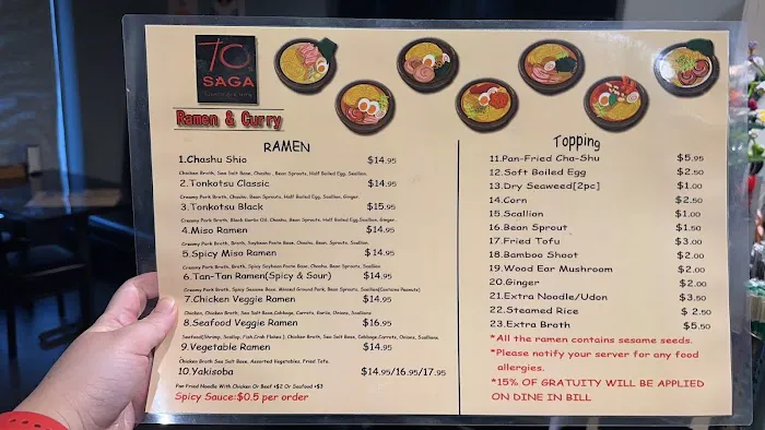 70's Saga Ramen & Curry Picture 2