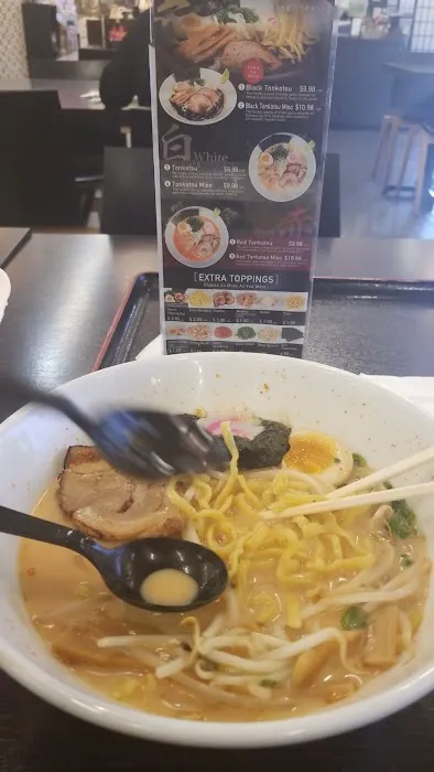 Hanzo Ramen Picture 4