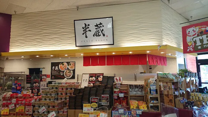 Hanzo Ramen Picture 5