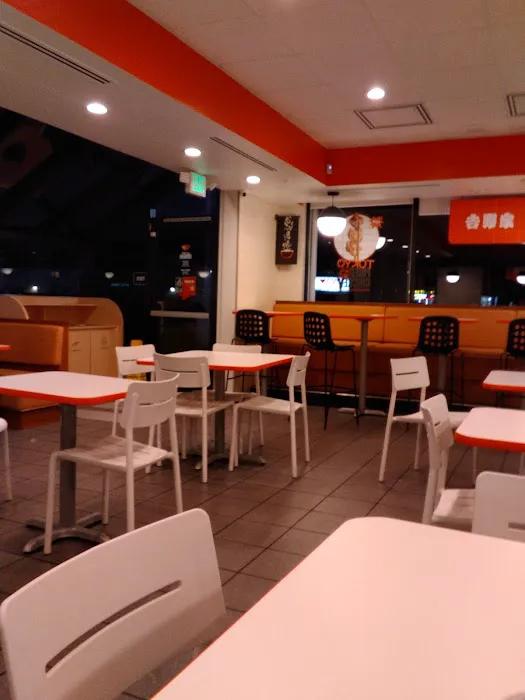 Yoshinoya Covina Picture 1
