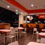 Yoshinoya Covina