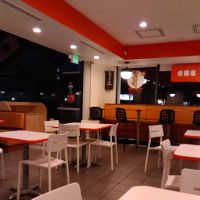 Yoshinoya Covina ico