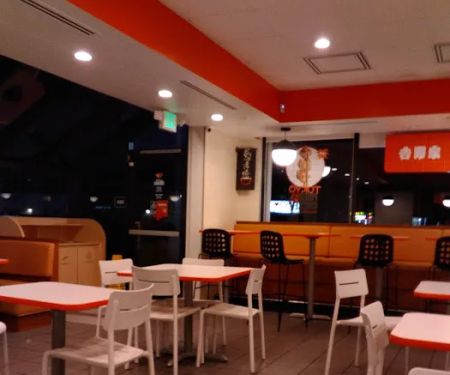 Yoshinoya Covina
