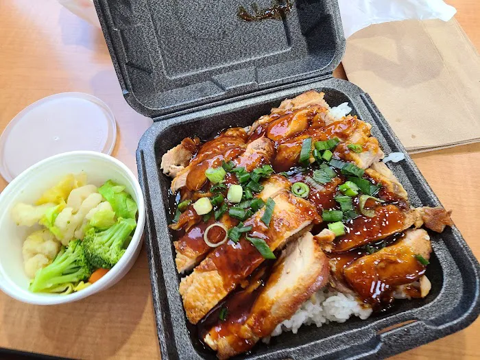 Yoshinoya Covina Picture 9