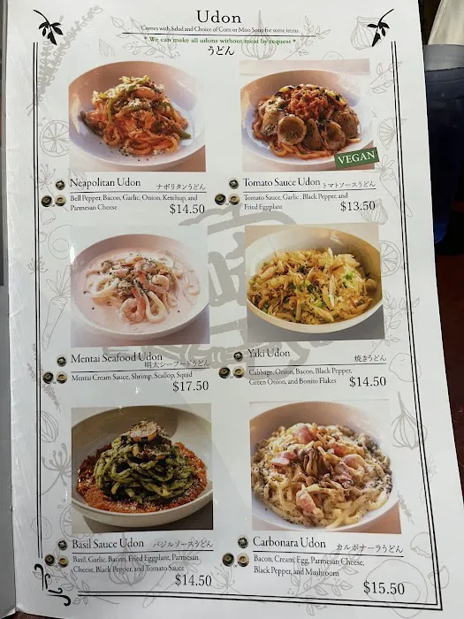 Midoh - Rowland Heights Picture 8