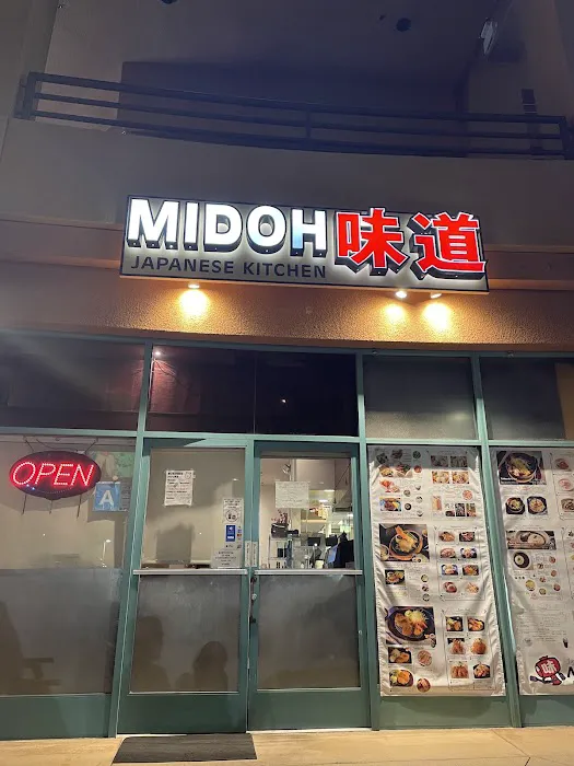 Midoh - Rowland Heights Picture 4