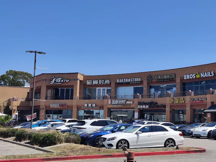 Midoh - Rowland Heights Picture 1