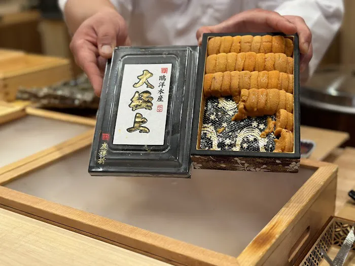 Sushi Yuen Picture 8