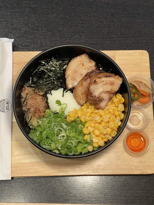 Dashiwa Ramen Picture 5