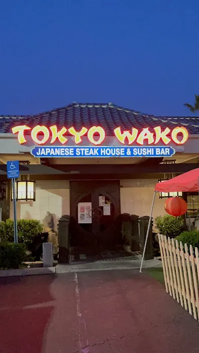 Tokyo Wako Arcadia Picture 2