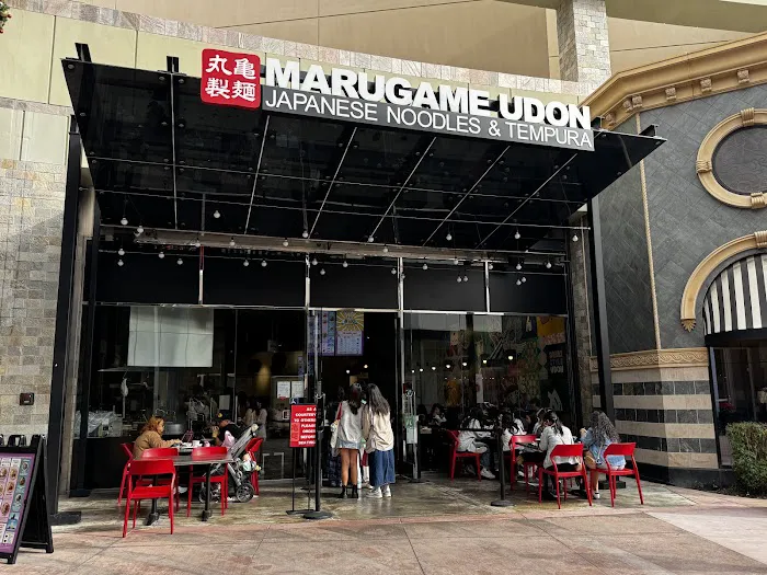 Marugame Udon Picture 3