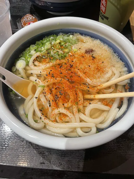 Marugame Udon Picture 2
