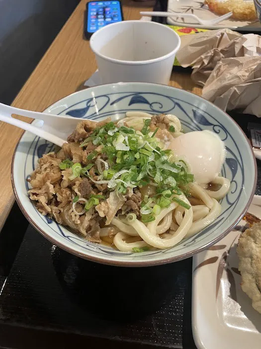 Marugame Udon Picture 7