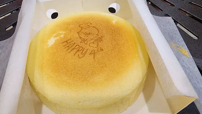 Uncle Tetsu Picture 6