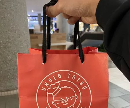 Uncle Tetsu