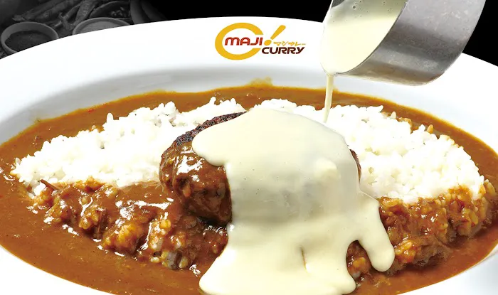MAJI CURRY - Award Winning Japanese Curry Picture 1