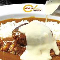 MAJI CURRY - Award Winning Japanese Curry ico
