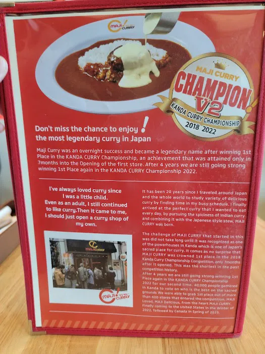 MAJI CURRY - Award Winning Japanese Curry Picture 5