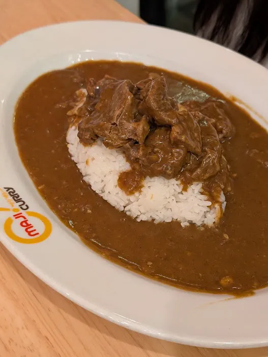 MAJI CURRY - Award Winning Japanese Curry Picture 3