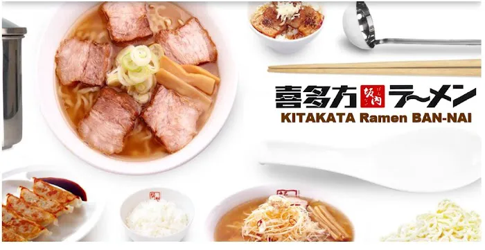 Kitakata Ramen Ban Nai - Irvine Picture 8