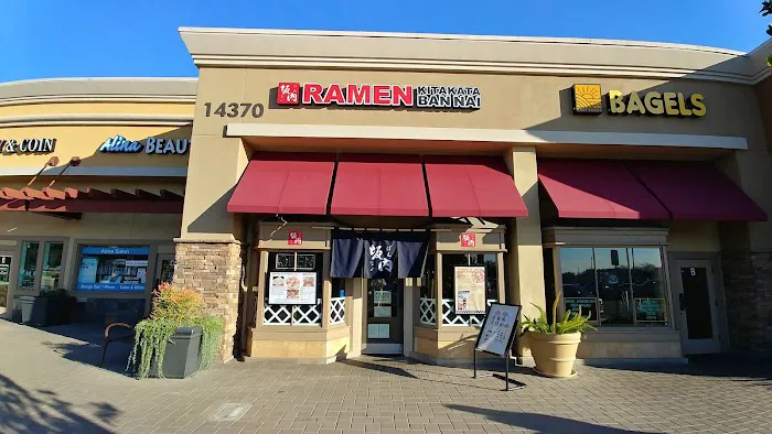 Kitakata Ramen Ban Nai - Irvine Picture 6