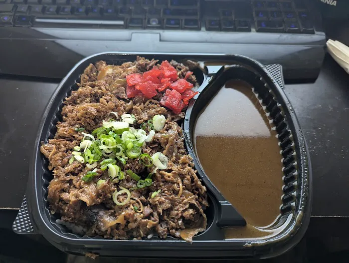 Karē Japanese Curry Picture 2