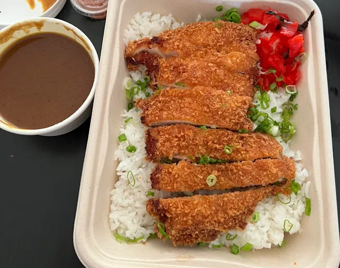 Karē Japanese Curry Picture 6
