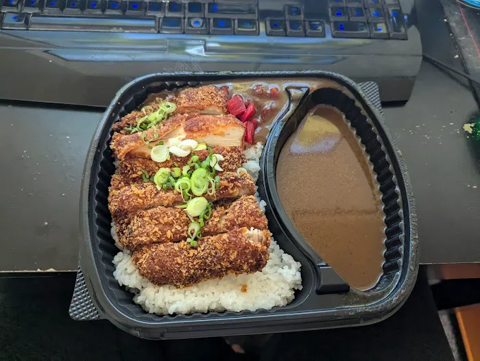 Karē Japanese Curry Picture 1