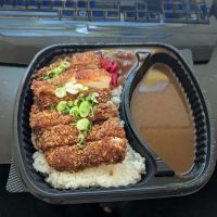 Karē Japanese Curry ico