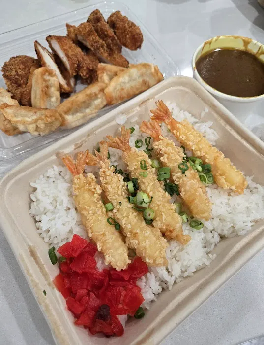 Karē Japanese Curry Picture 10