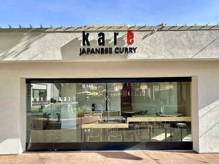 Karē Japanese Curry Picture 5