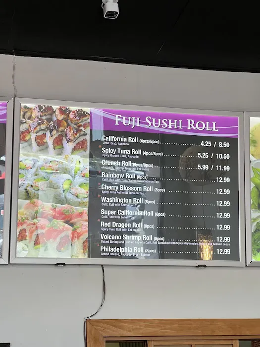 Fuji Grill Express Picture 6