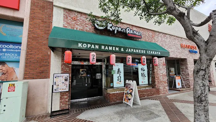 Kopan Sushi & Ramen Picture 1