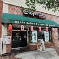 Kopan Sushi & Ramen ico