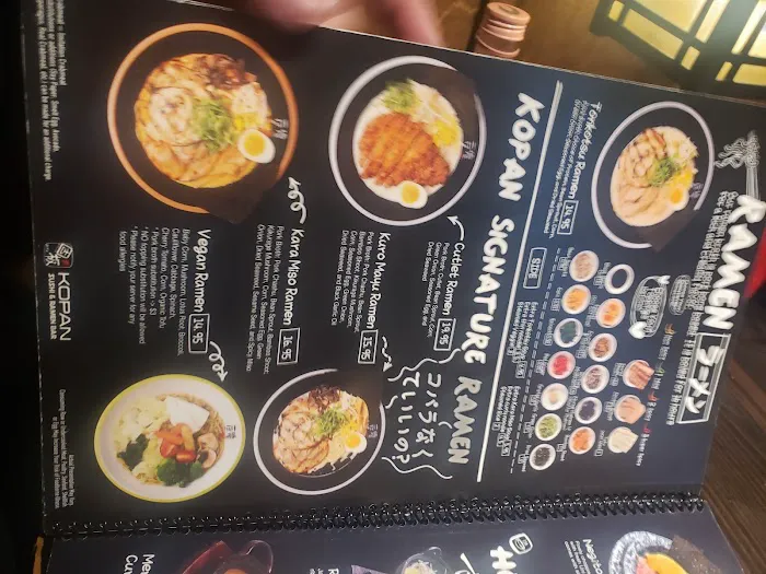 Kopan Sushi & Ramen Picture 2